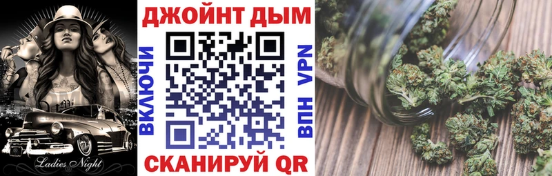 Сколько стоит Сунжа Марихуана Галлюциногенные грибы ссылка на мегу Гашиш COCAIN А ПВП