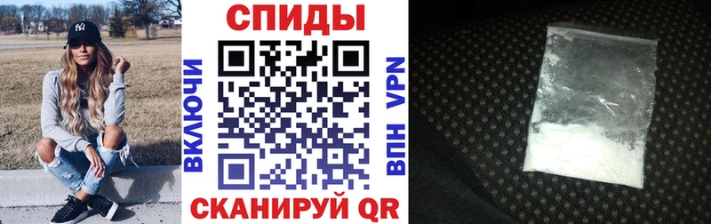 АМФЕТАМИН 97%  Сунжа 