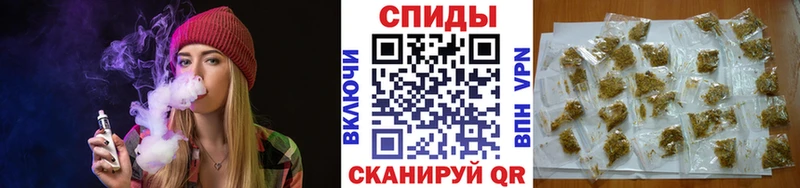 БУТИРАТ вода  Сунжа 