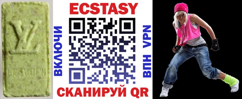 где найти   MEGA tor  это Telegram  Сунжа  Ecstasy 280 MDMA 
