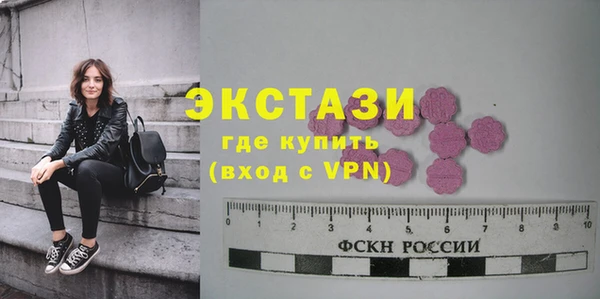 COCAINE Алексеевка
