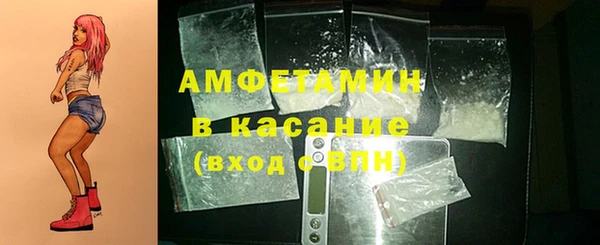 мефедрон VHQ Алзамай