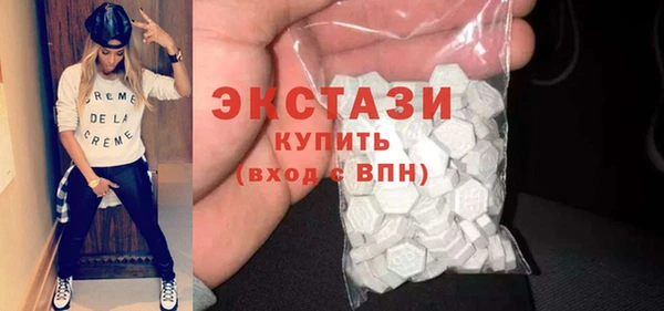 амф Алексин