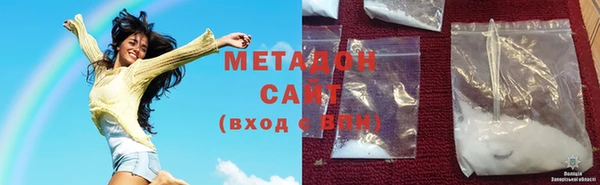 амф Алексин