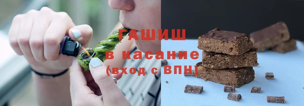 COCAINE Алексеевка