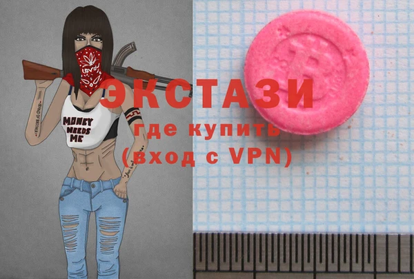 мефедрон VHQ Алзамай