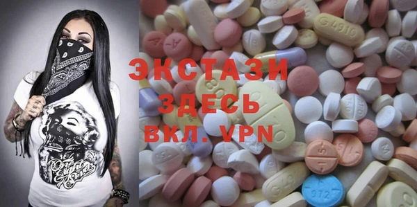 амф Алексин