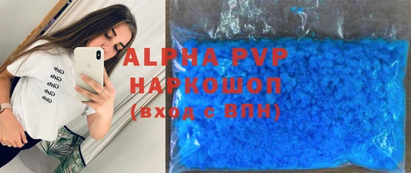 амф Алексин