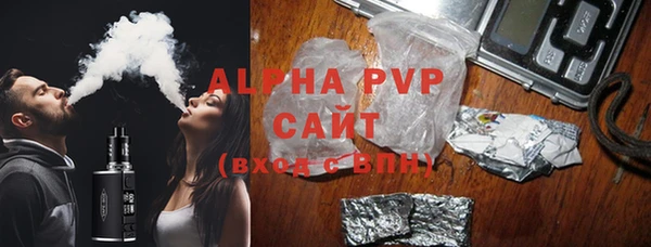 амф Алексин