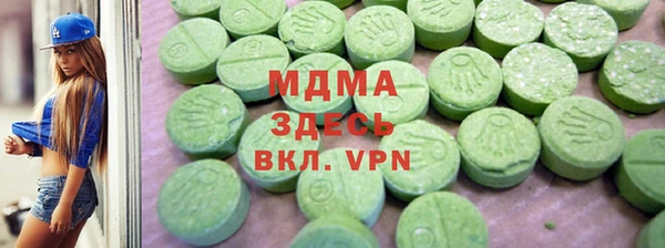 COCAINE Алексеевка